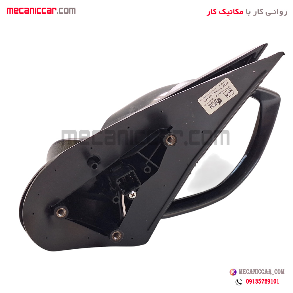 اینه کامل برقی ساینا و کوئیک راست کاوج