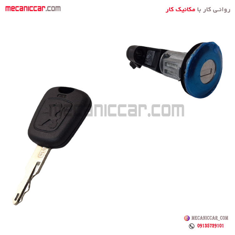 قفل سوئیچی ساچمه ای گرد درب صندوق پژو 405 و پارس جدید