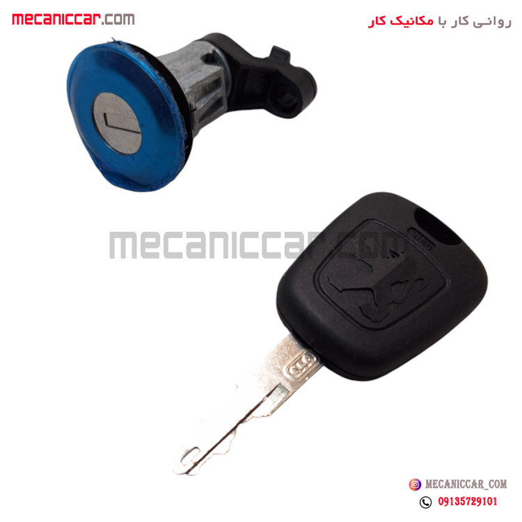 قفل سوئیچی ساچمه ای گرد درب صندوق پژو 405 و پارس جدید