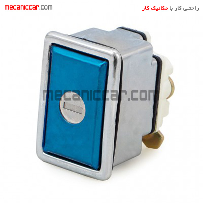 قفل سوئیچی درب صندوق عقب پژو 405 و پارس مستطیلی نصیری