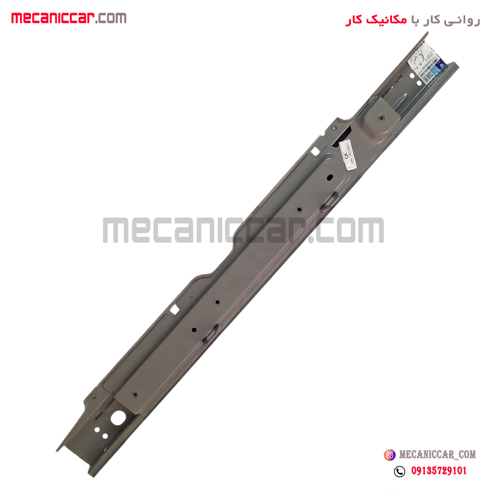 دیاق (رام) زیر رادیاتور پژو 206 استر شده ایساکو