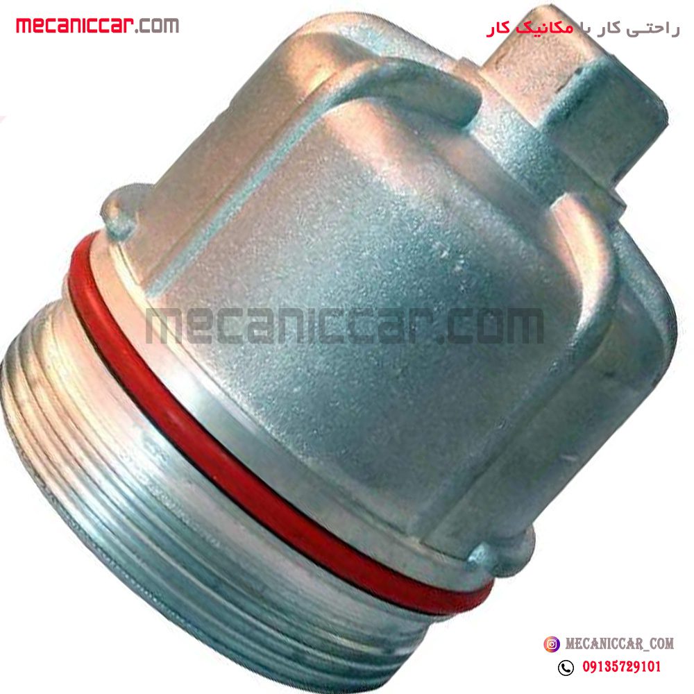 درب پوش فیلتر روغن کوتاه الومینیومی پژو 206 و رانا VKD