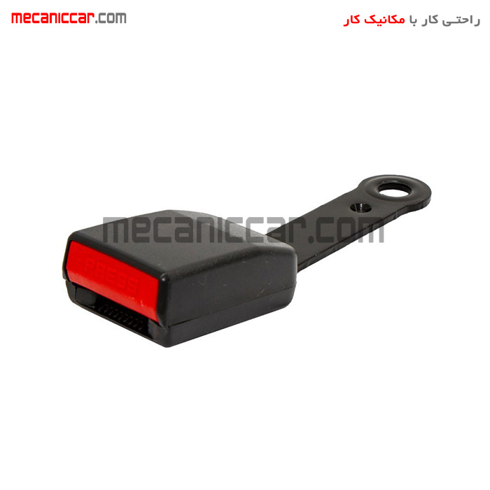 پریز (قفل) کمربند پژو 206 و رانا مشکی بدون میکروسوئیچ پیشرفت