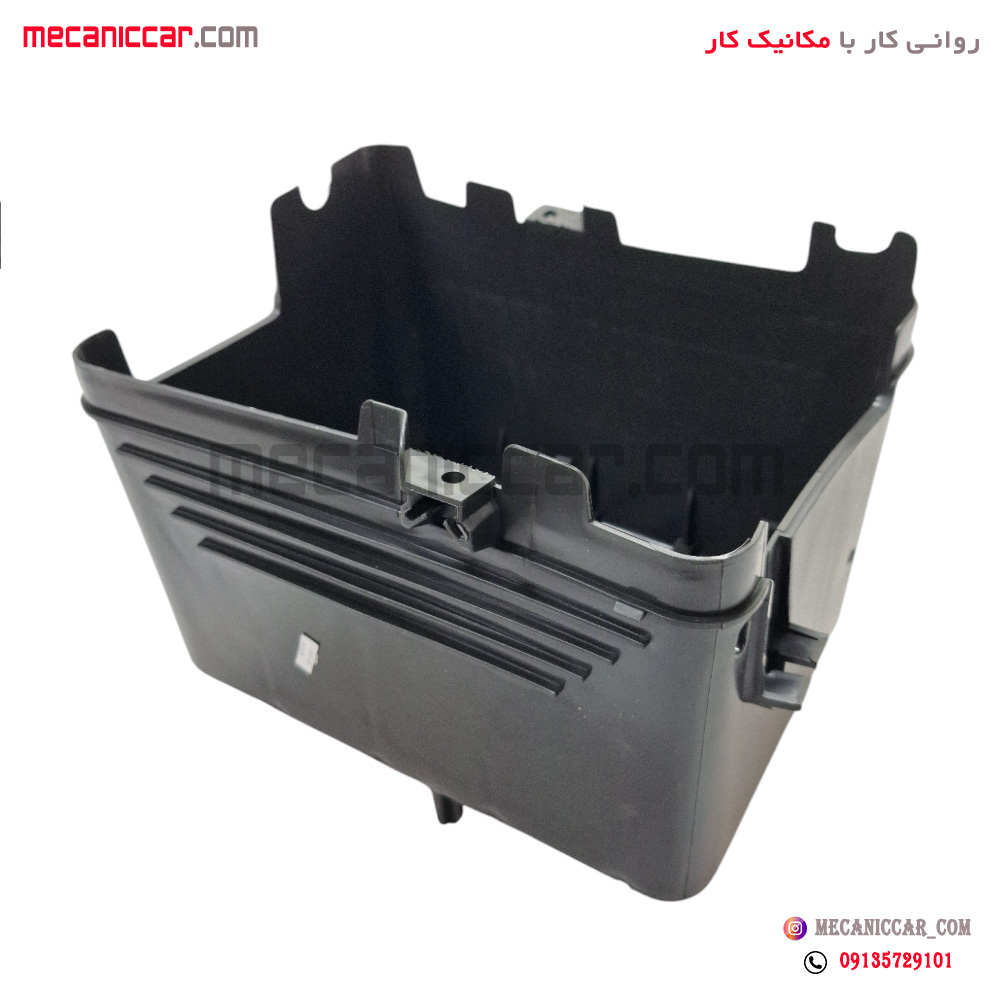 قاب جعبه باطری بدون درب پژو 206 (26*19*17) مژده وصل
