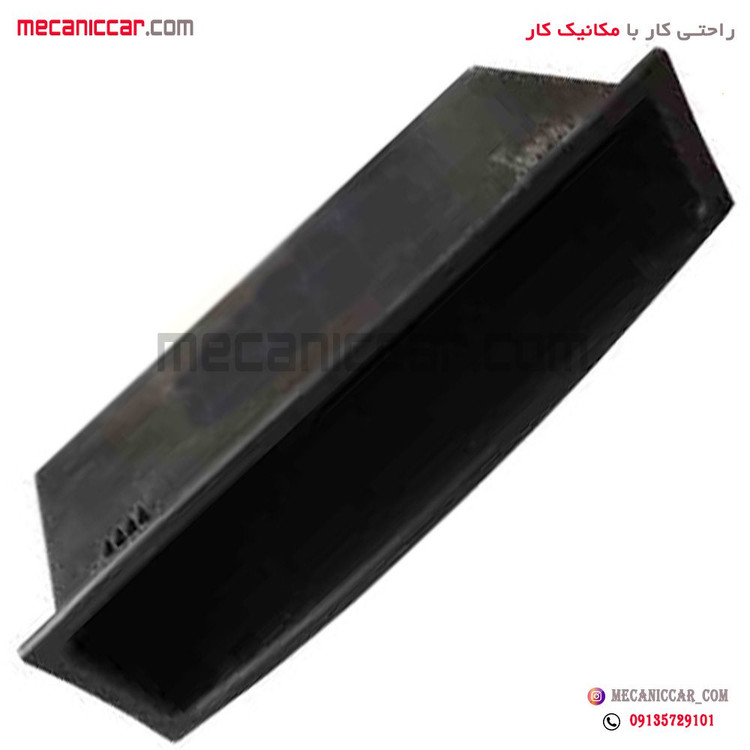 قاب جاسیگاری (محفظه داخلی) جلو داشبورد پژو 405 و پارس جدید