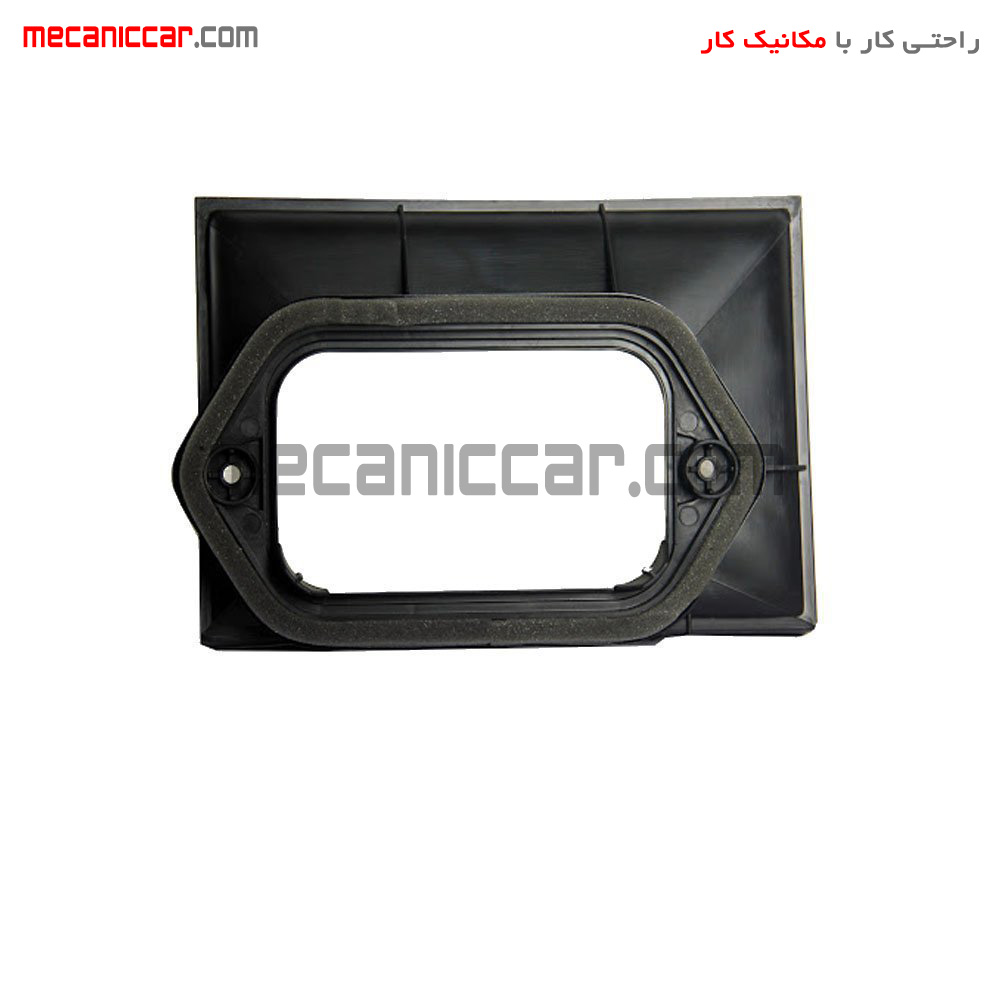 قاب محافظ فیلتر هواکش اتاق بزرگ پژو 405 و سمند و پارس