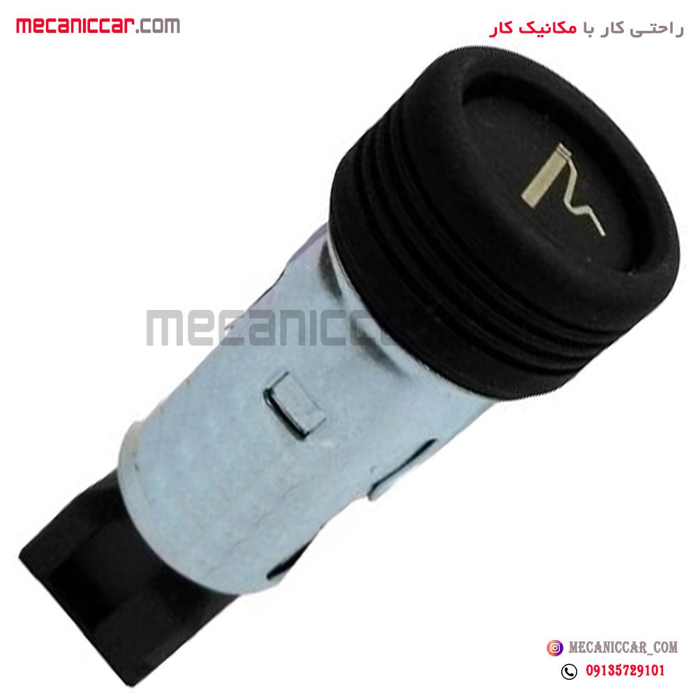 مجموعه کامل فندک رانا و سمند سورن و دنا
