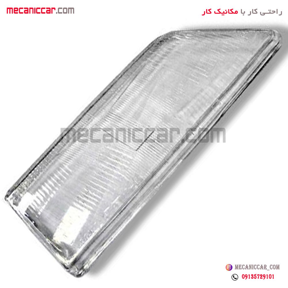 شیشه چراغ جلو راست پژو 405 کاوج