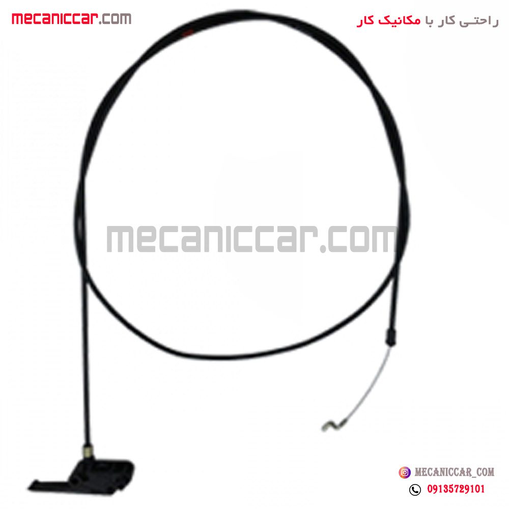 سیم (کابل) رها کننده درب موتور (کاپوت) سمند سبزوار