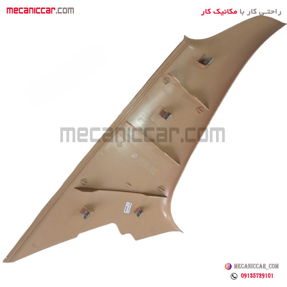 قاب روکش ستون بالا عقب راست کرم سمند
