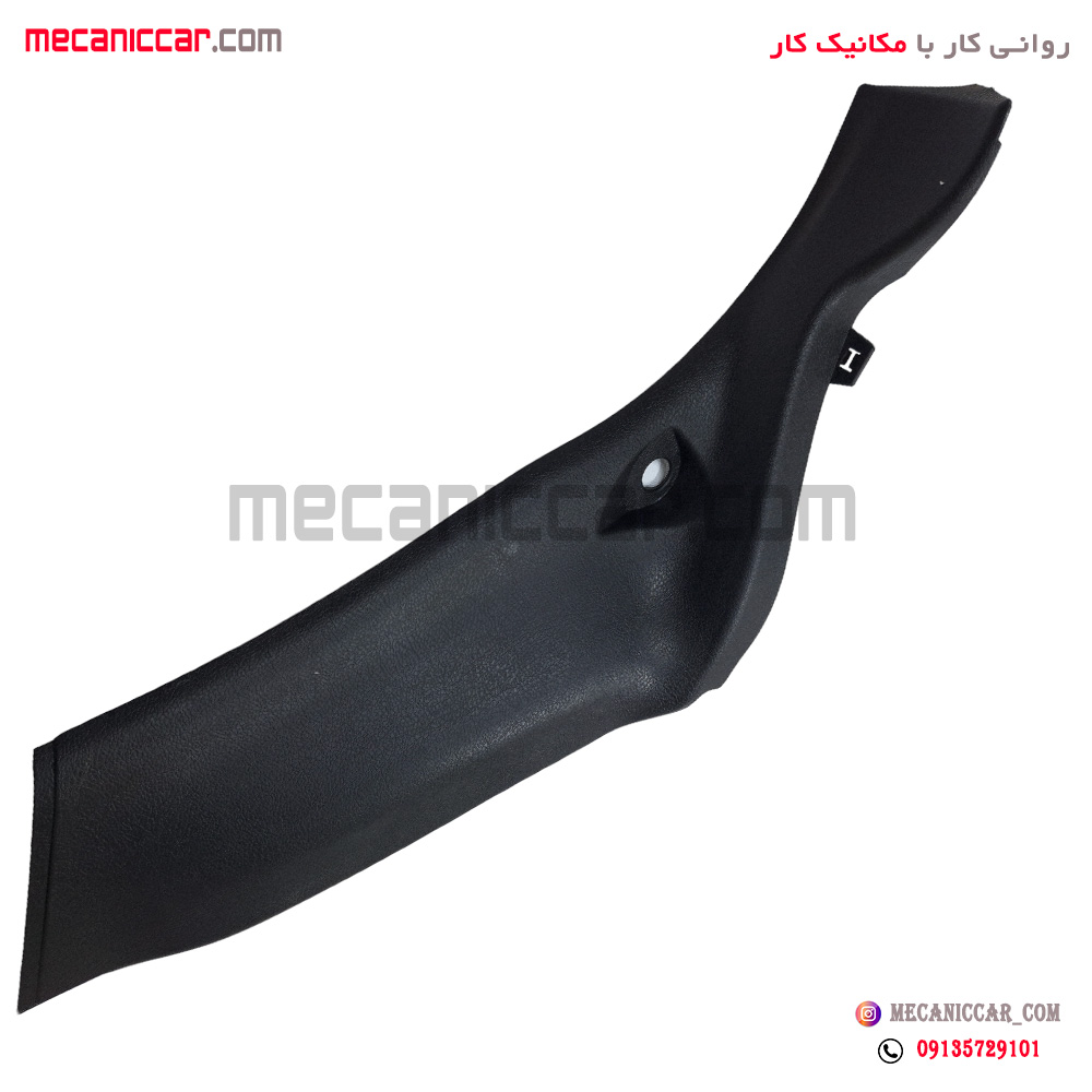 قاب روکش ستون پایین عقب راست پژو 206