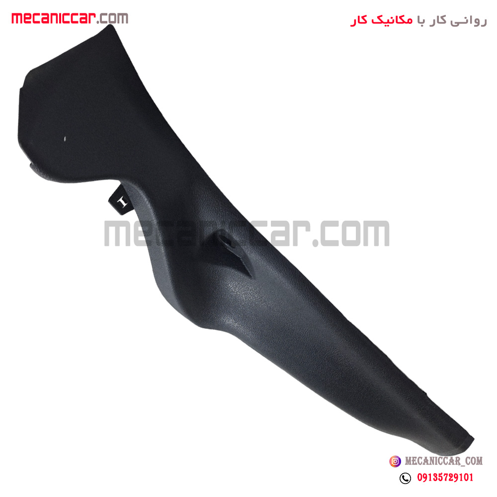 قاب روکش ستون پایین عقب چپ پژو 206