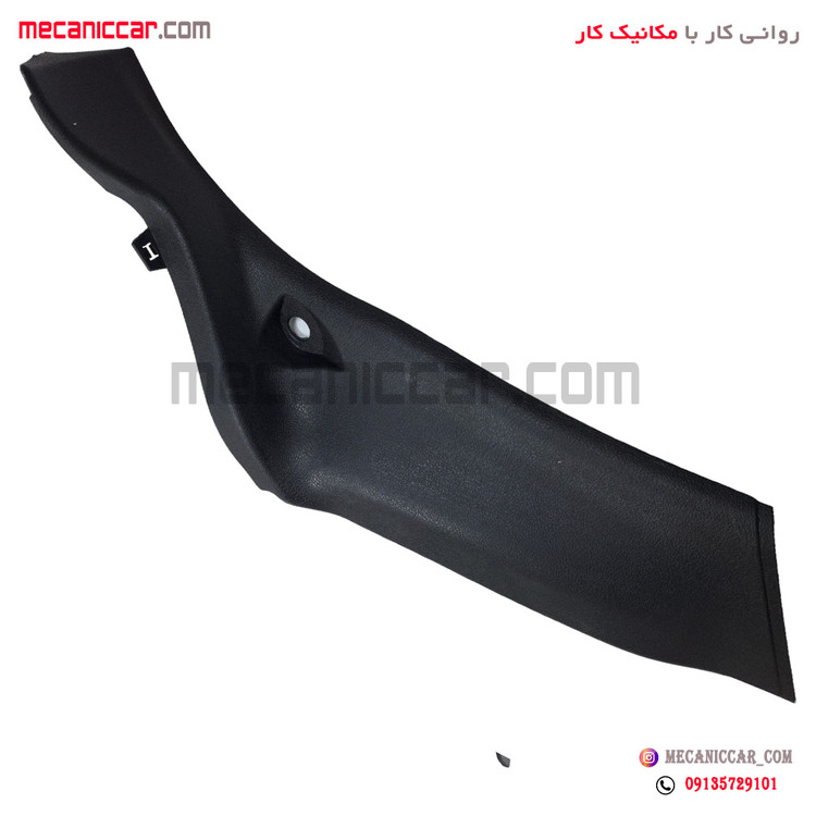 قاب روکش ستون پایین عقب چپ پژو 206