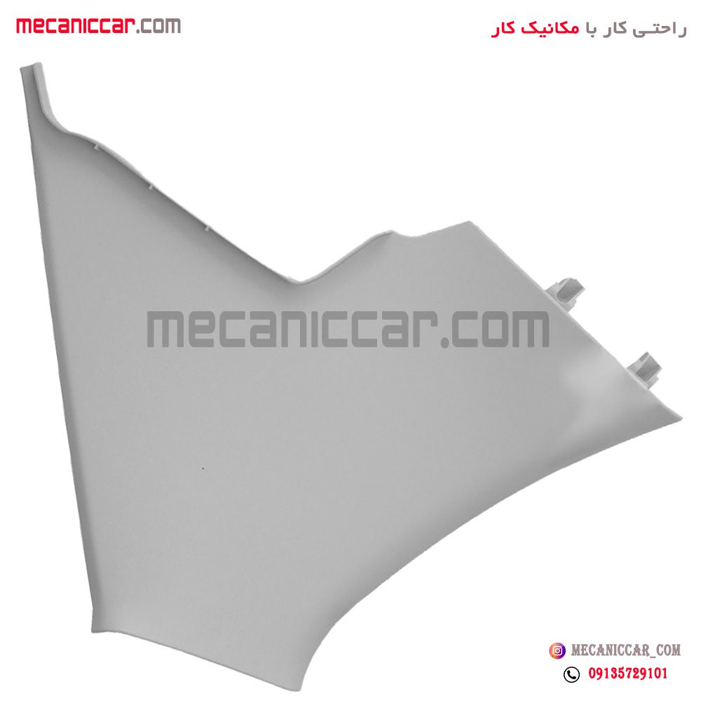 قاب روکش ستون بالا عقب چپ پژو 206 صندوقدار تهران فام