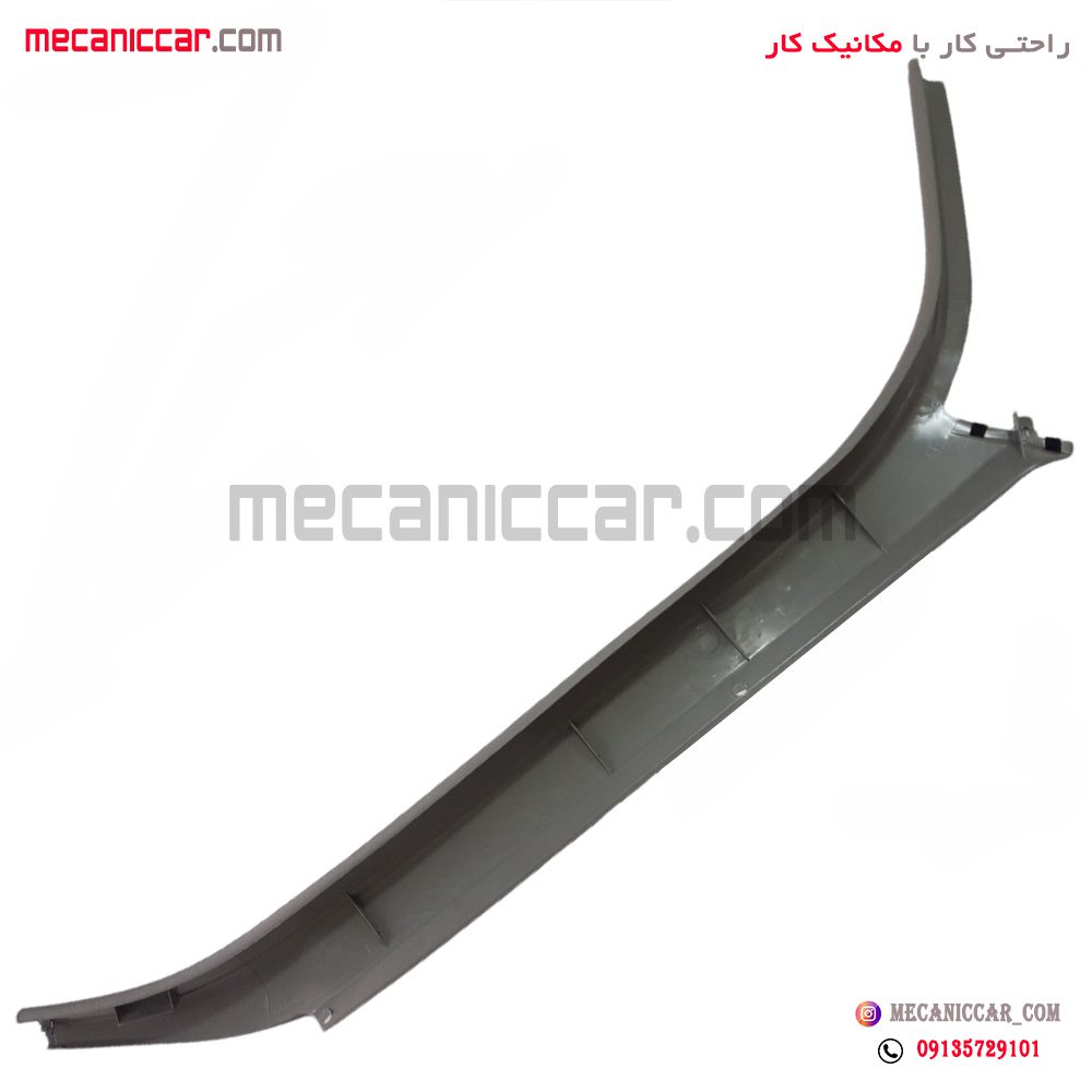 قاب روکش ستون بالا جلو چپ پژو 405 و پارس