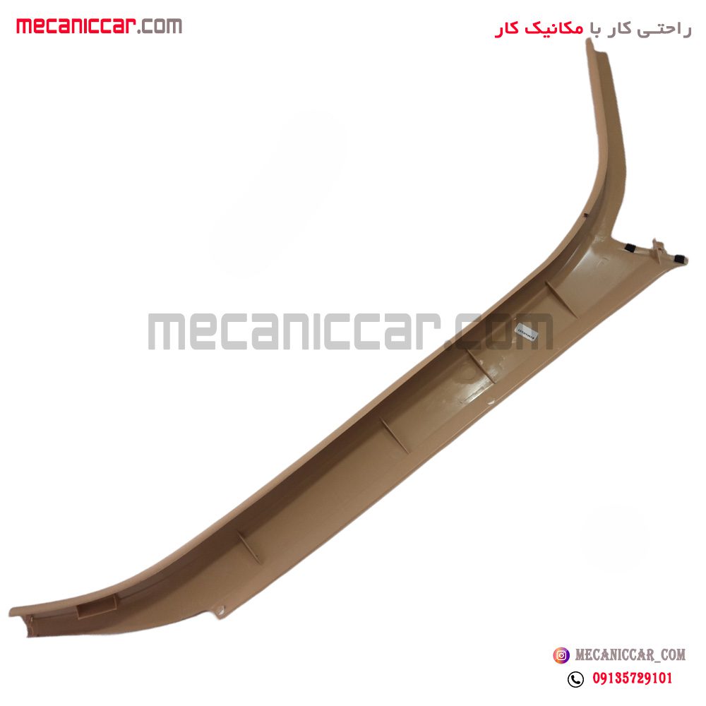 قاب روکش ستون بالا جلو چپ پژو 405 و پارس