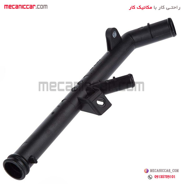 لوله اب بغل سیلندر ال نود L90 نیکوپارت