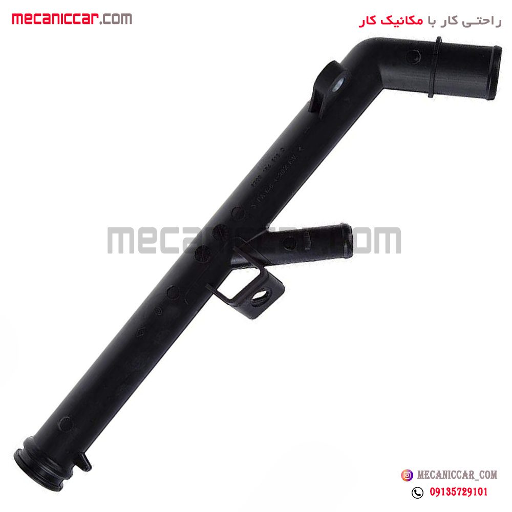 لوله اب بغل سیلندر ال نود L90 نیکوپارت