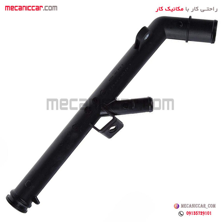لوله اب بغل سیلندر ال نود L90 نیکوپارت