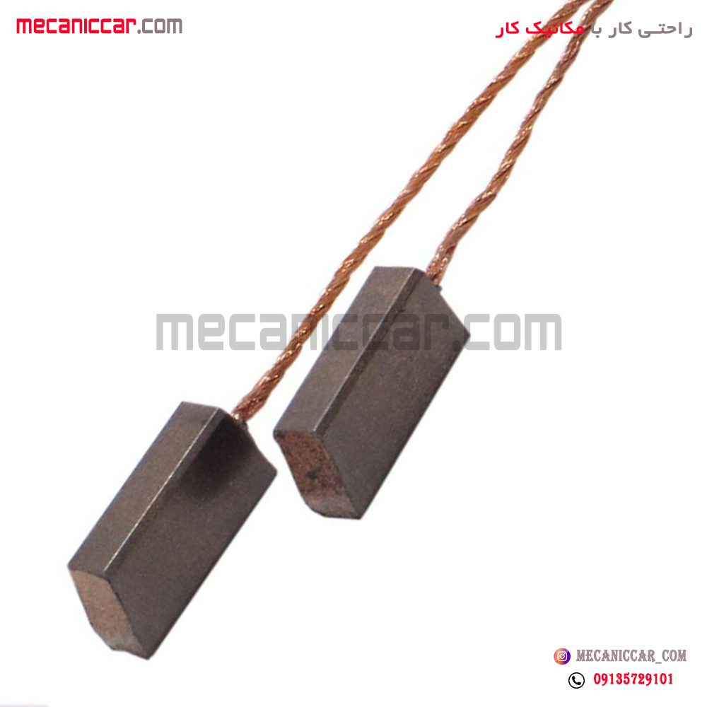 ذغال دینام پیکان طرح یوگوسلاو fcc