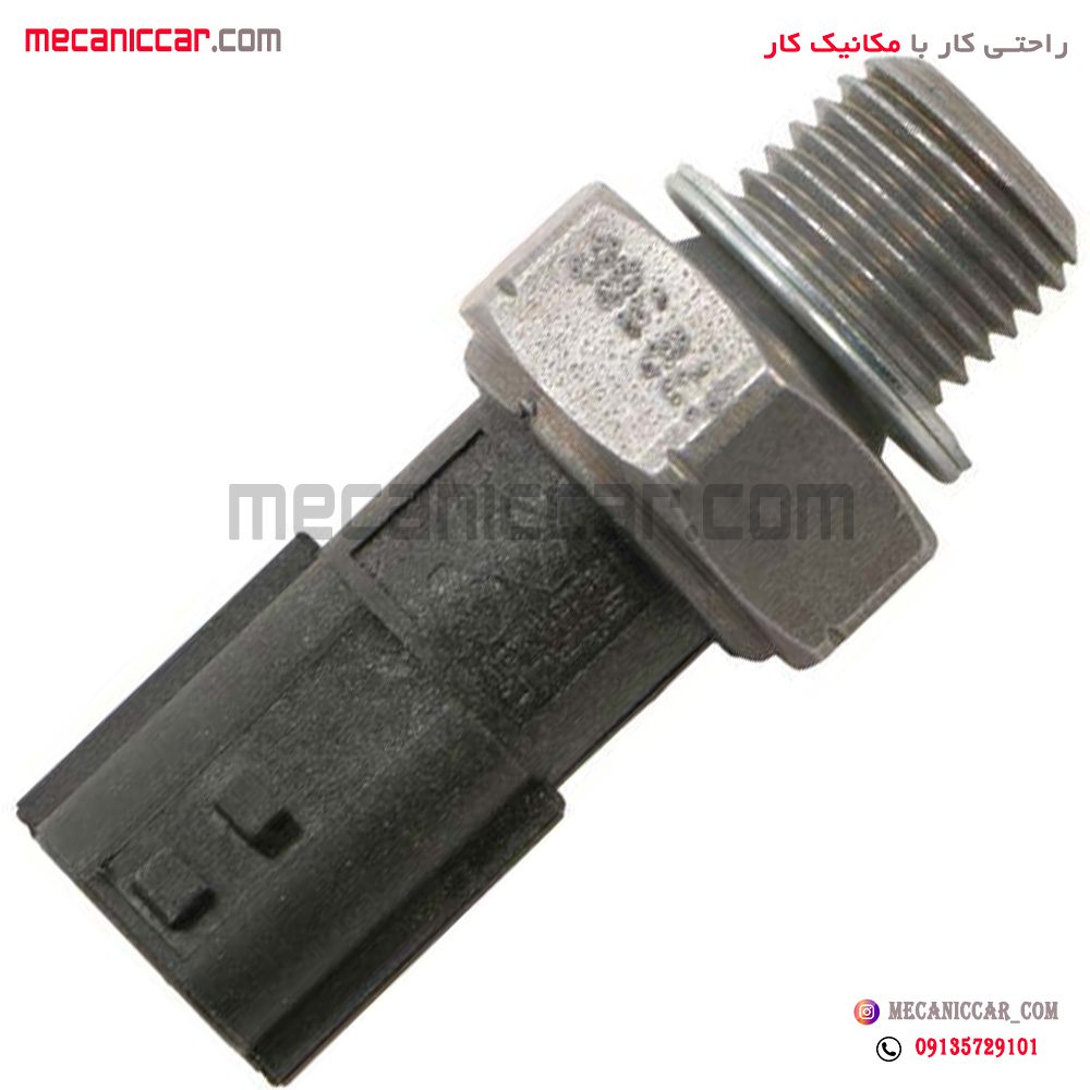 فشنگی (سنسور) روغن ال نود (L90) و ساندرو