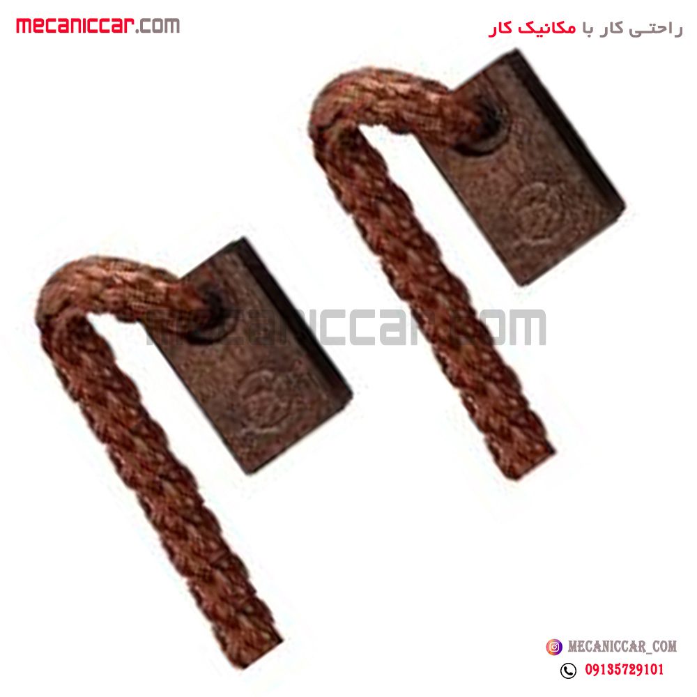 ذغال استارت پراید مجد