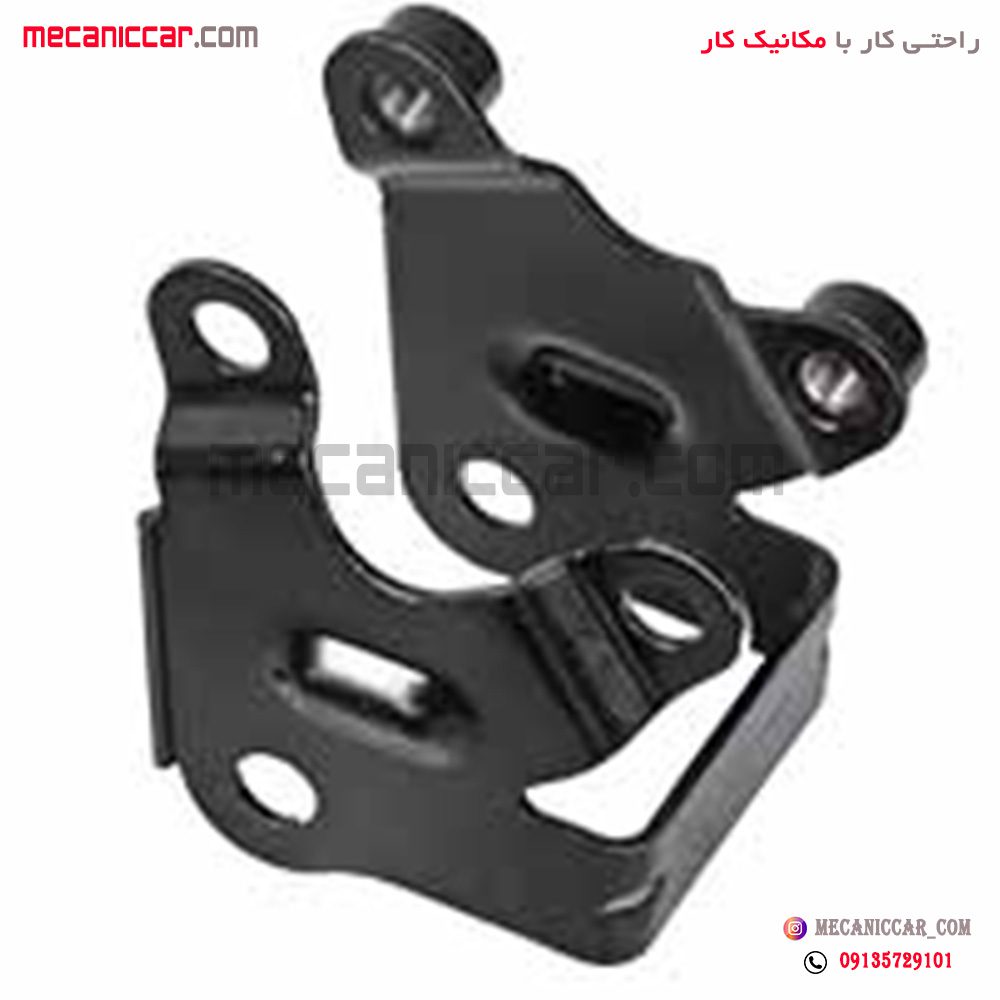 پایه (دیاق) دسته موتور شماره 1 تیبا الما