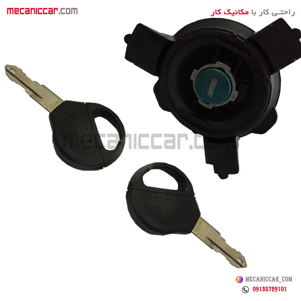 قفل سوئیچی درب باک پژو 206 و 207 و رانا نصیری