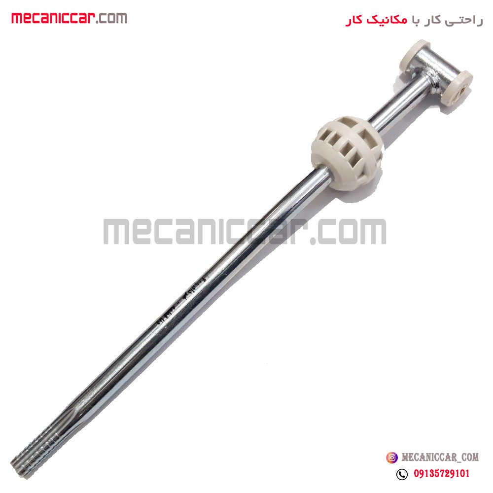 میل لیور دنده پژو 405 و پارس دیناپارت