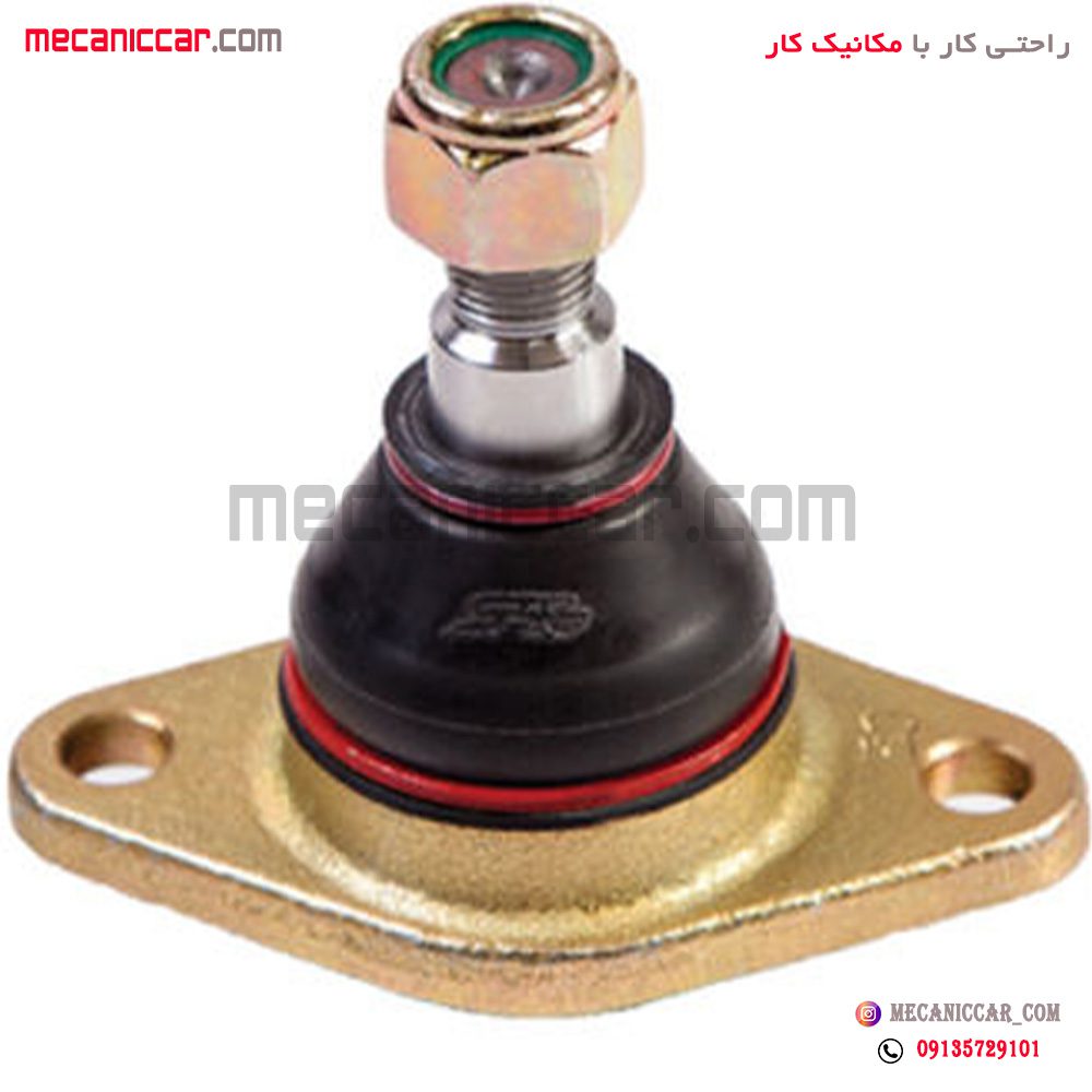 سیبک طبق زیر اکسل پیکان رفیع نیا