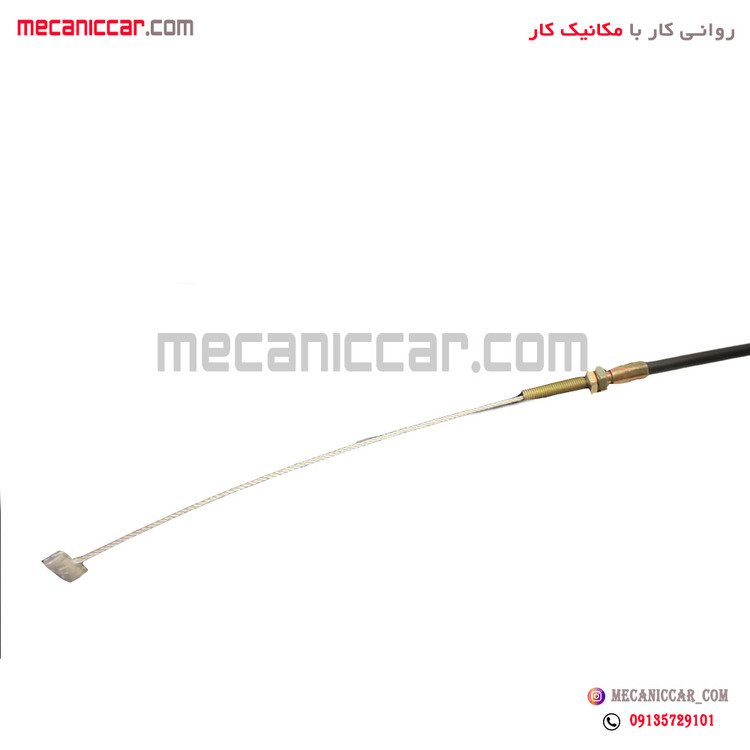 سیم (کابل) گاز کوتاه پیکان کاربراتور سبزوار