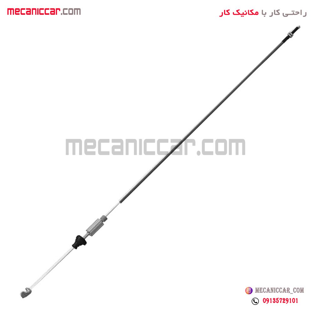 سیم (کابل) گاز کاربراتور اردی سبزوار