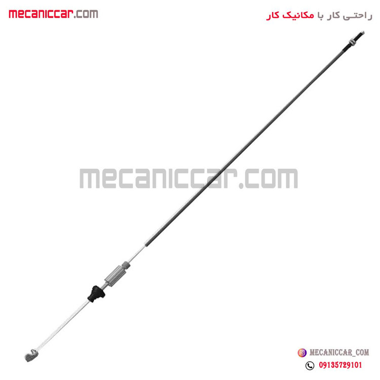 سیم (کابل) گاز کاربراتور اردی سبزوار