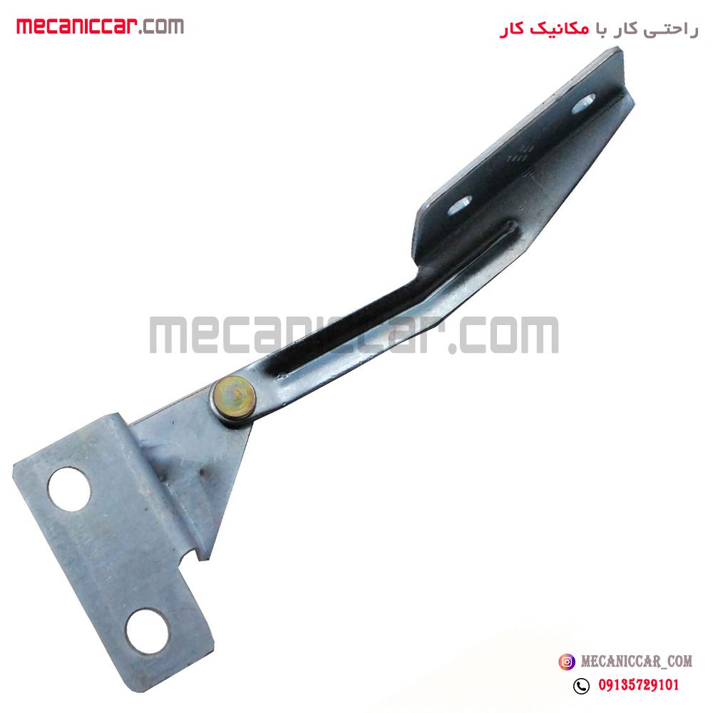 لولای درب موتور (کاپوت) چپ پژو 405 جهان پارت