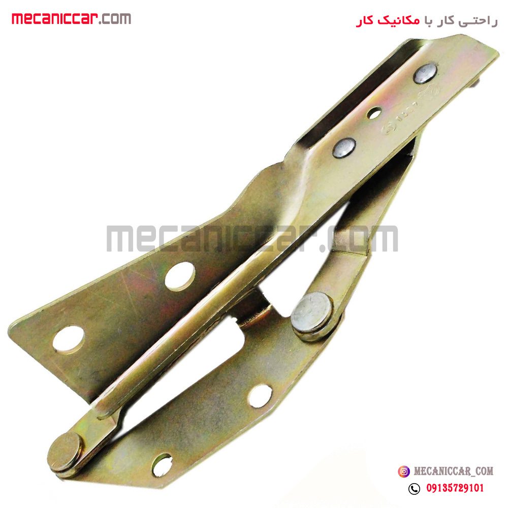 لولای درب موتور (کاپوت) چپ سمند جهان پارت