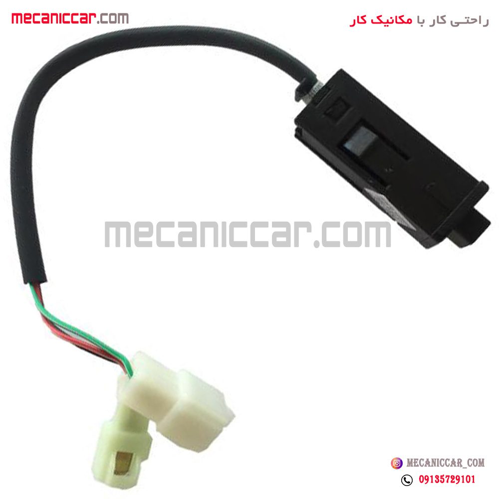 کلید کولر AC پراید صبا