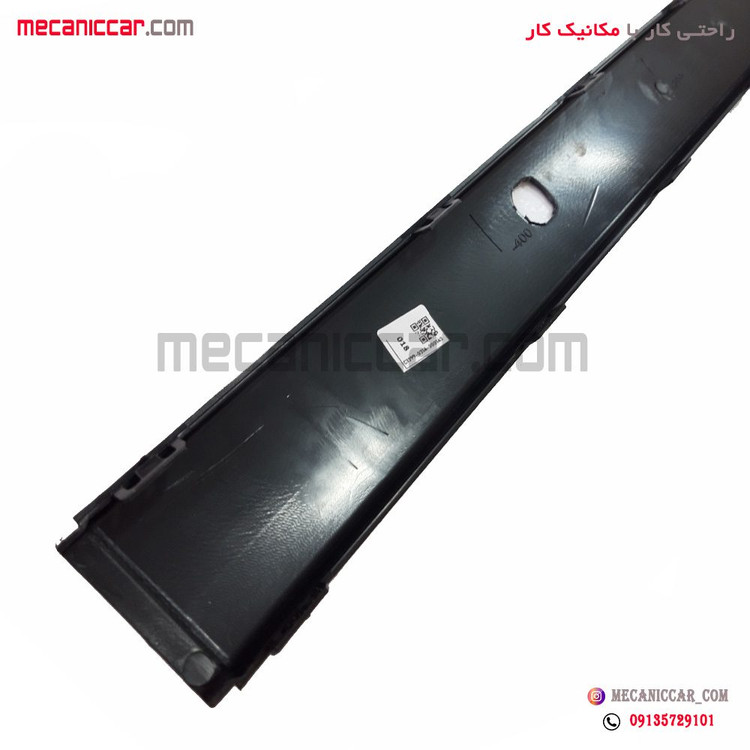 فلاپ وسط سپر عقب پژو پارس با 2 عدد جا سنسور سروصنعت