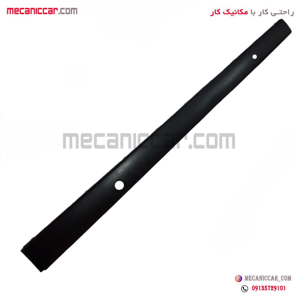 فلاپ وسط سپر عقب پژو پارس با 2 عدد جا سنسور سروصنعت