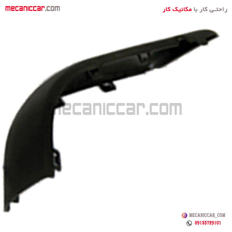 فلاپ سپر جلو پژو پارس سمت چپ