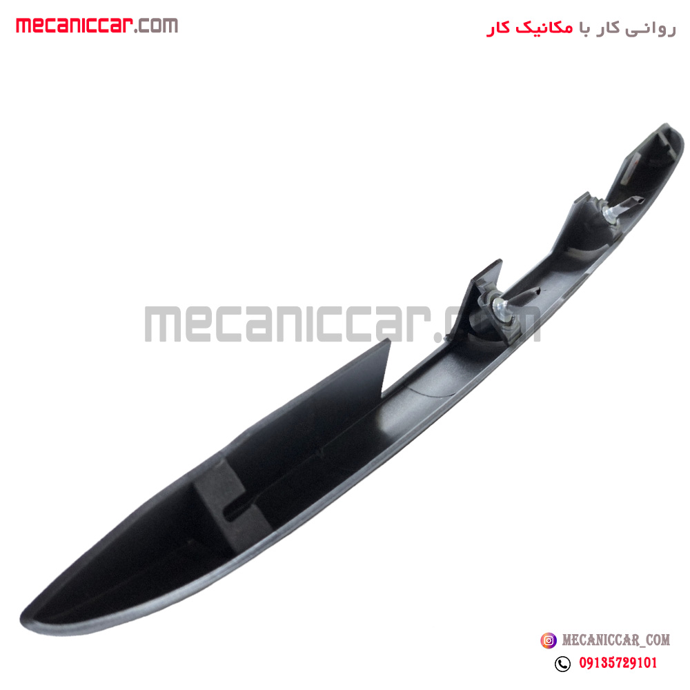 قاب چراغ نمره (فلاپ صندوق) عقب پژو 206 بدون ارم