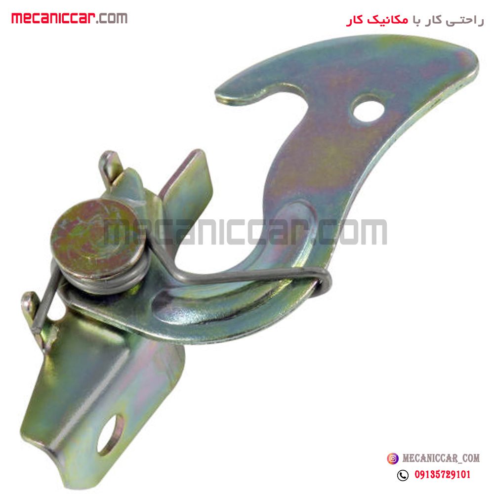قلاب ایمنی درب موتور (خروسکی) پژو 405 و پارس نافذ