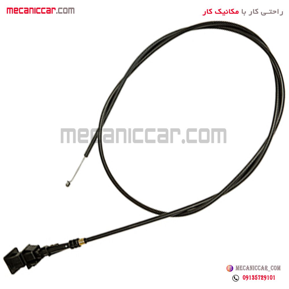 سیم (کابل) ساسات اردی خورشید موتور