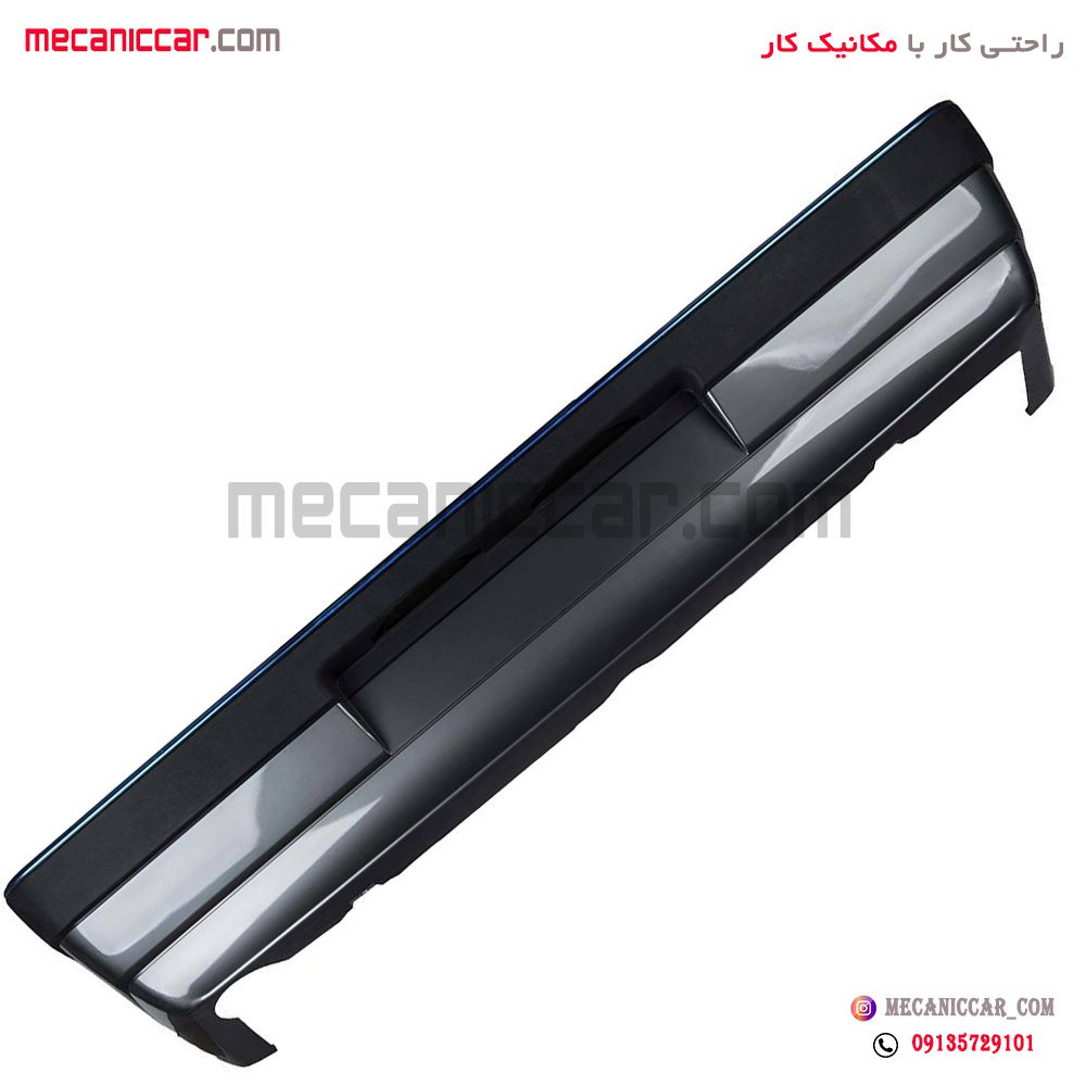 مجموعه سپر عقب با دیاق پژو 405 SLX سروصنعت