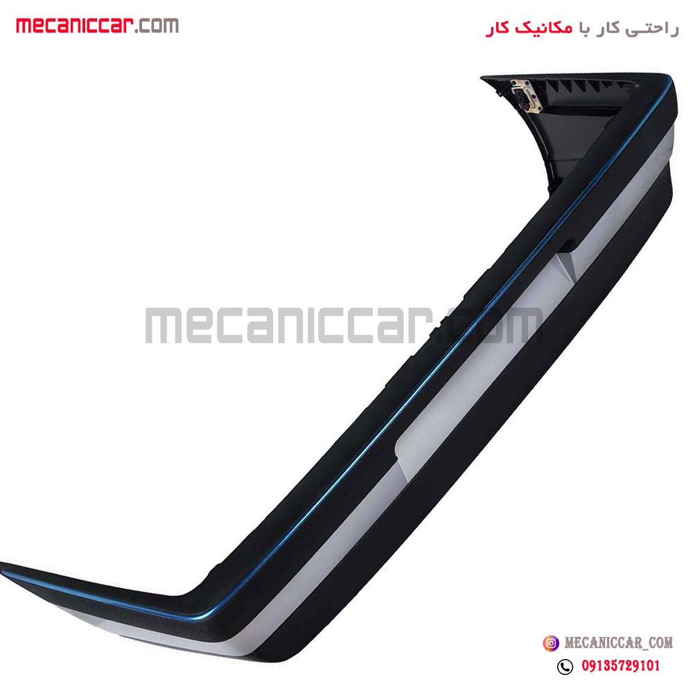 مجموعه سپر عقب با دیاق پژو 405 سروصنعت