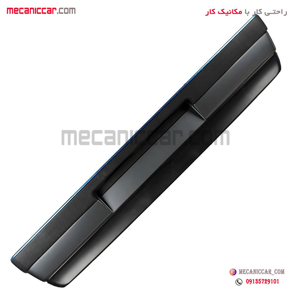 مجموعه سپر عقب با دیاق پژو 405 سروصنعت