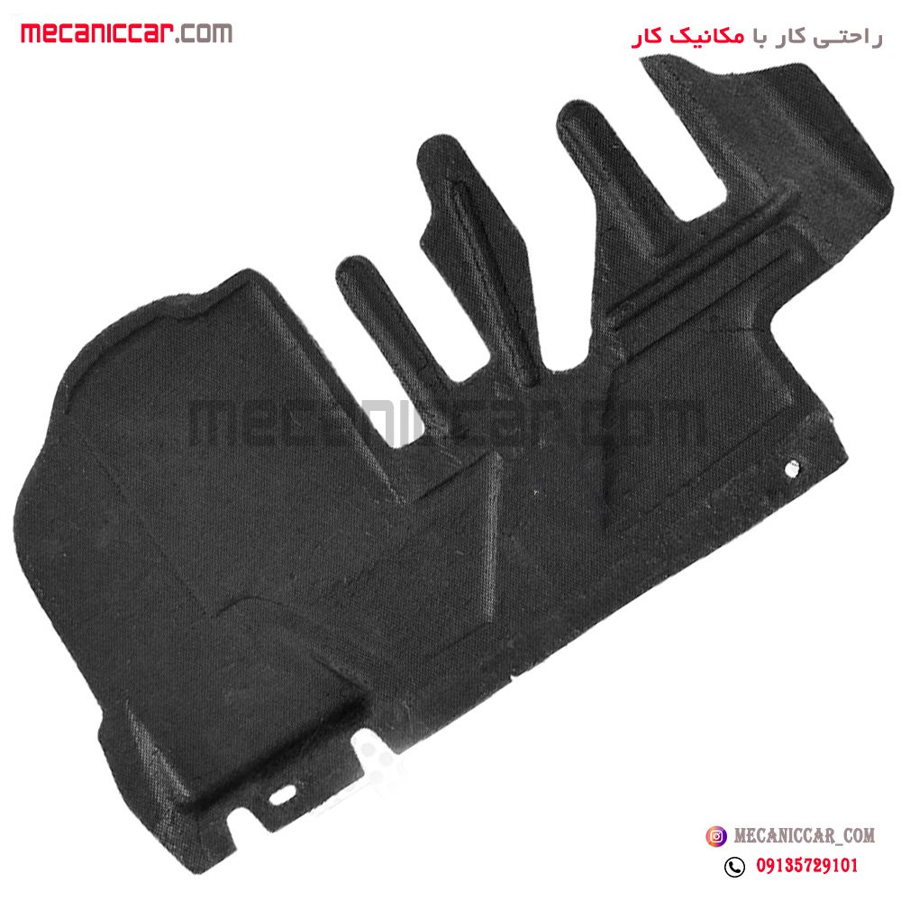 نمدی (موکت) زیر داشبورد سمت چپ پژو 405 و پارس