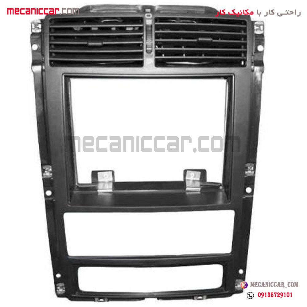 دریچه هوا کولر و بخاری و قاب ضبط وسط داشبورد پژو 405 SLX