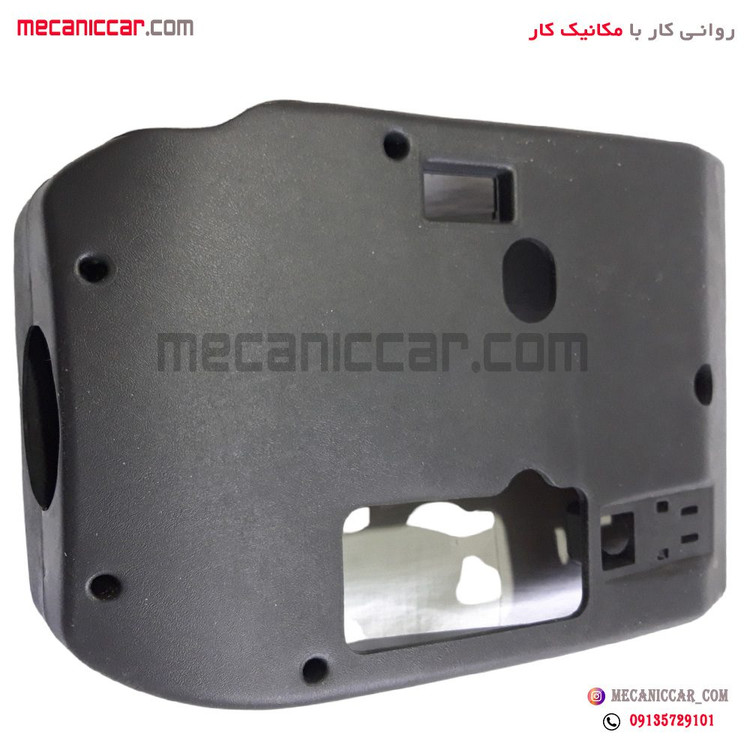 قاب دسته راهنما (دور فرمان) جدید با جا سنسور پژو 405 و پارس