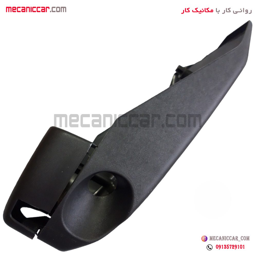 قاب دسته راهنما (دور فرمان) جدید با جا سنسور پژو 405 و پارس