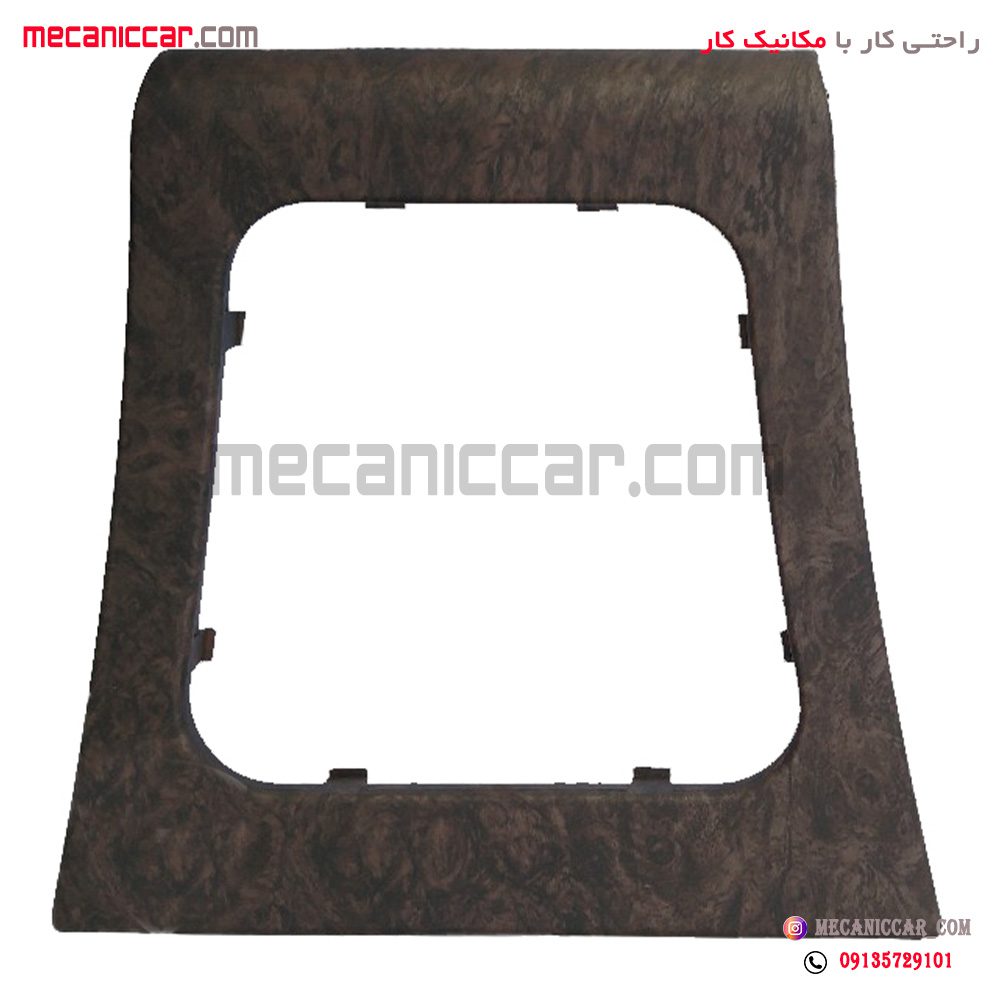 قاب گردگیر دسته دنده چوبی مات پژو پارس